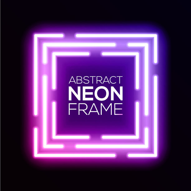 梯度粉红紫罗兰霓虹灯抽象方块图片下载