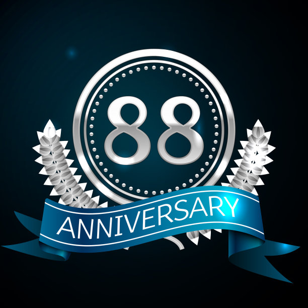 88周年庆典设计图片下载