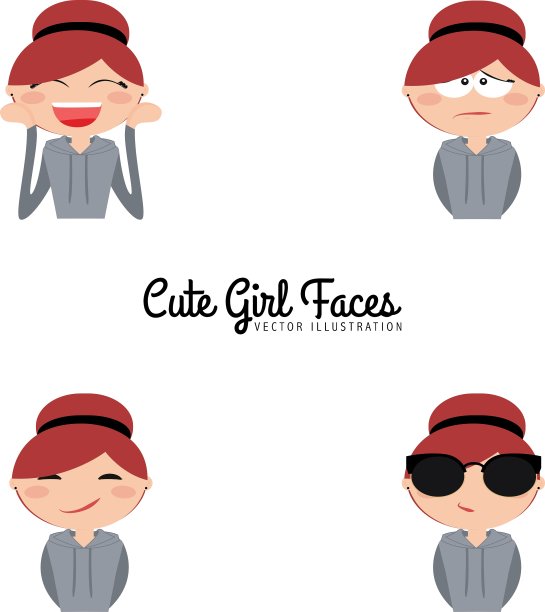 女孩的表情脸图片下载