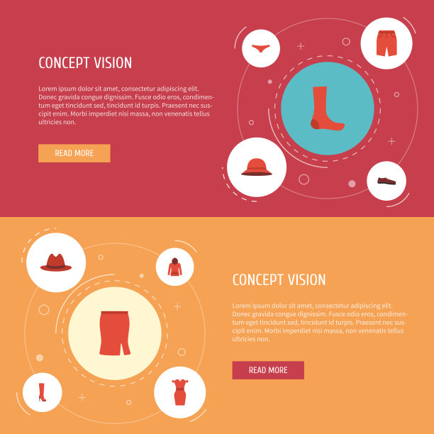 平底图标靴子游泳树干男人的鞋子和图片下载