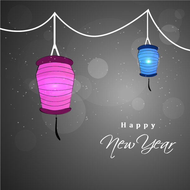 新年的背景图片下载