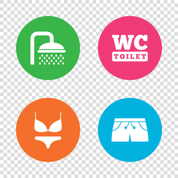 游泳池图标淋浴和泳衣标志图片下载