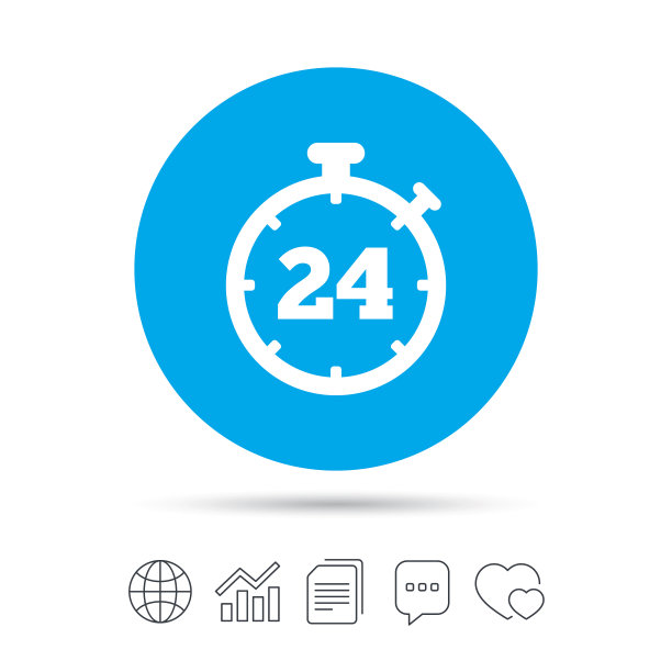 24小时计时器符号图标秒表符号图片下载