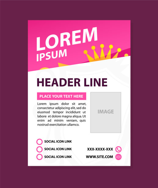 现代设计的传单时尚或化妆品图片下载