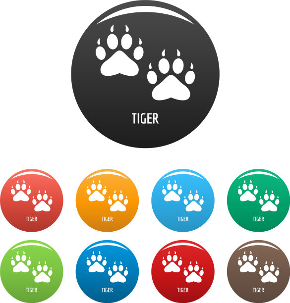 老虎步骤图标设置颜色图片下载