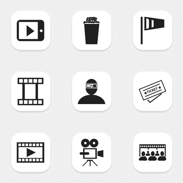 一套9可编辑的拍摄图标包括符号图片下载