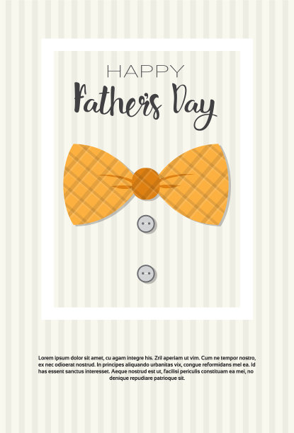 父亲节家庭节日快乐贺卡图片下载