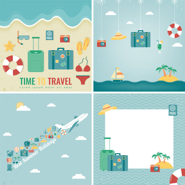 暑假背景收集假期图片下载