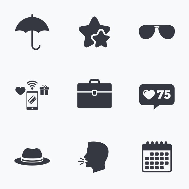 雨伞、太阳镜和带箱子的帽子图片下载