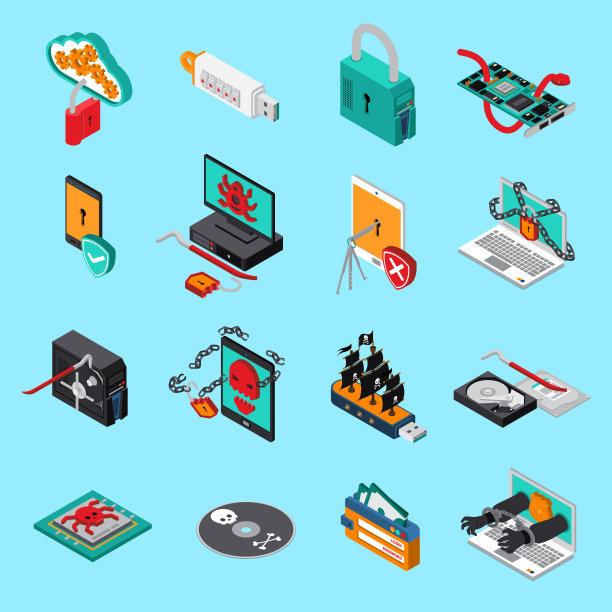 硬件保护图标集图片下载