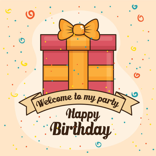 生日快乐礼物设计图片下载