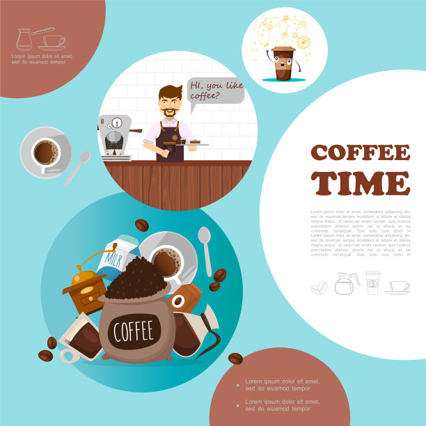平面咖啡元素模板图片下载