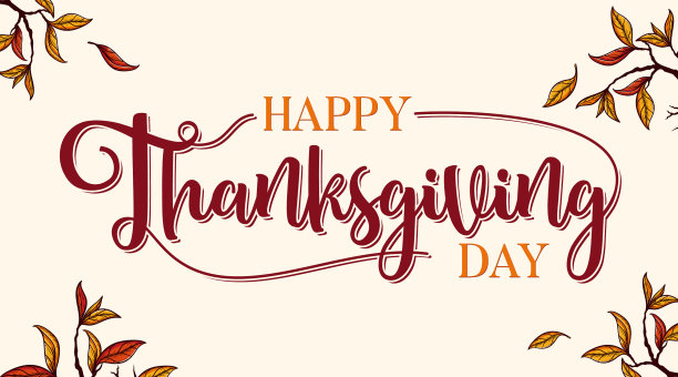 横幅感恩节快乐图片下载