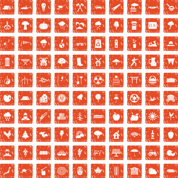 100树图标设置垃圾橙色图片下载