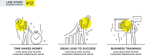 一套与商人的概念图片下载