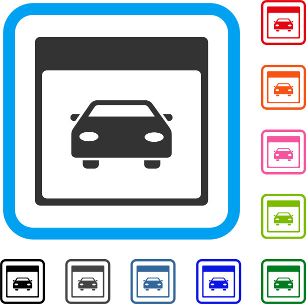 汽车日历页框汽车图标图片下载