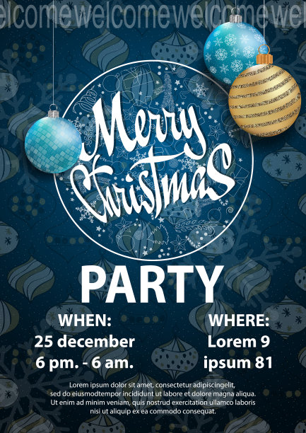 晚会海报圣诞快乐俱乐部图片下载