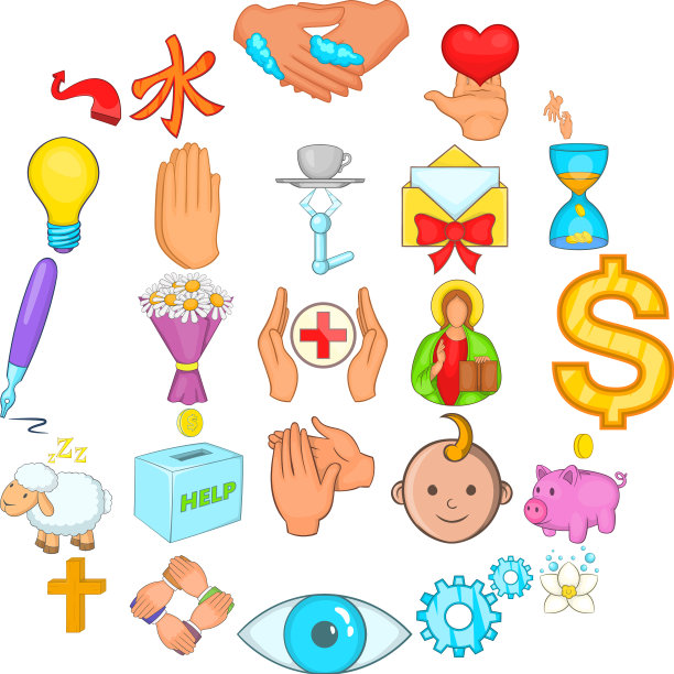 善良的图标设置卡通风格图片下载