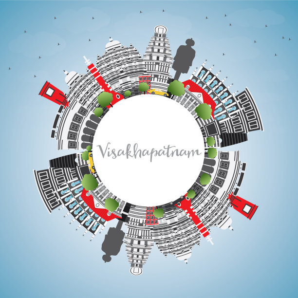 维萨卡帕特南的天际线和灰色的建筑物蓝色图片下载