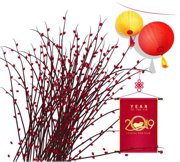 新年快乐2019年中国新年图片下载