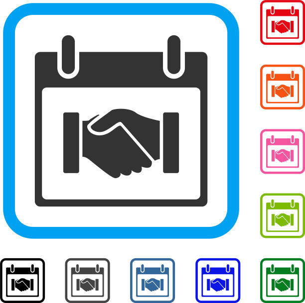 握手日历日框图标图片下载