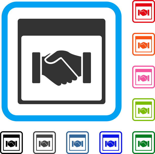 握手日历页框图标图片下载