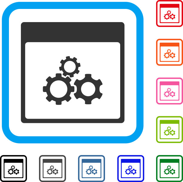 机制齿轮日历页框图标图片下载