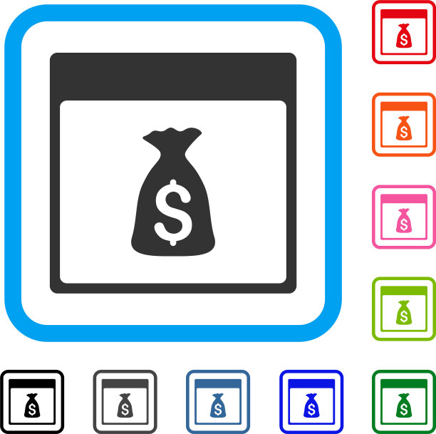 钱袋日历页框图标图片下载