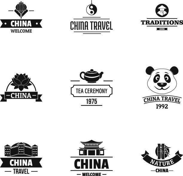 中国标志集简约风格图片下载