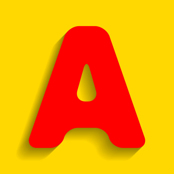 红色字母A标志设计模板元素图片下载