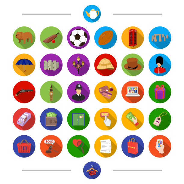 建设体育旅游等网站图标图片下载