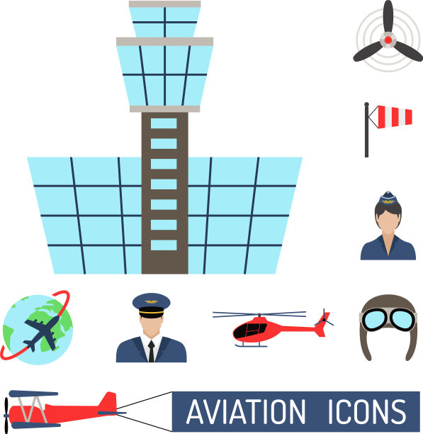 航空图标集：航空公司站机场符号图片下载