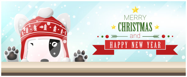 圣诞快乐，新年快乐图片下载