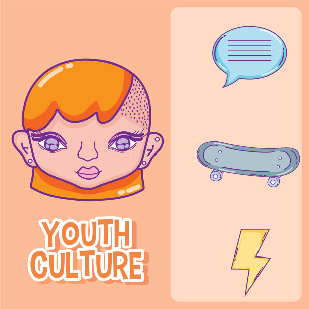 青年文化的卡通图片下载