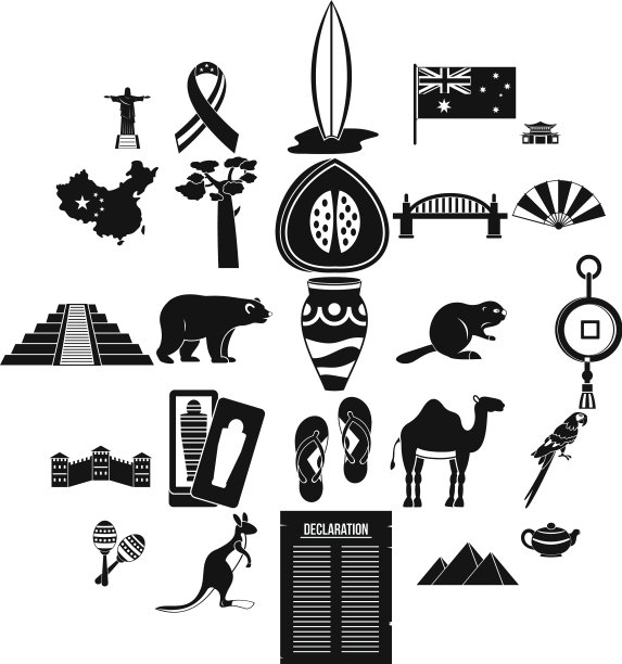 吸引力图标设置简单的风格图片下载