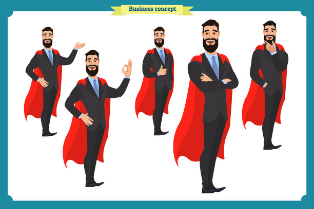 一套超级商人性格的男人站着图片下载