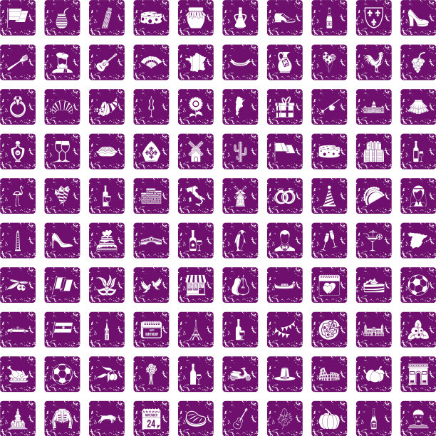 100个葡萄酒图标设置垃圾摇滚紫色图片下载