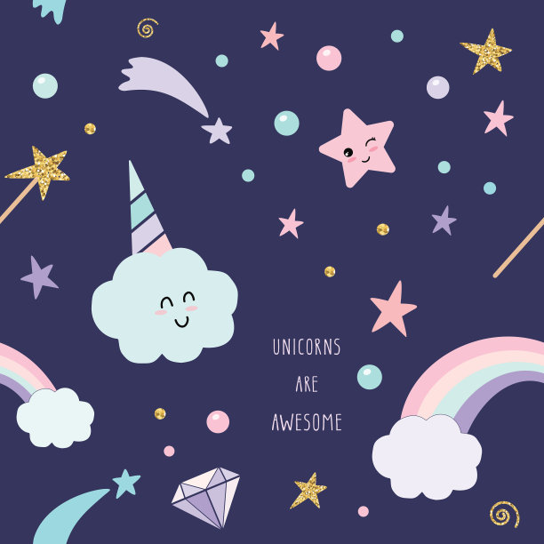 独角兽魔法无缝图案背景图片下载