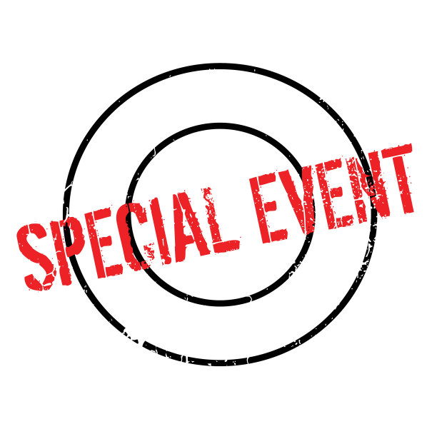 特别活动橡皮章图片下载