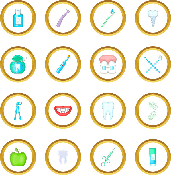 牙医图标圆图片下载
