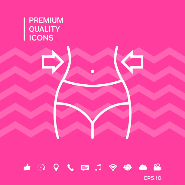 女性腰围减重节食腰围线图片下载