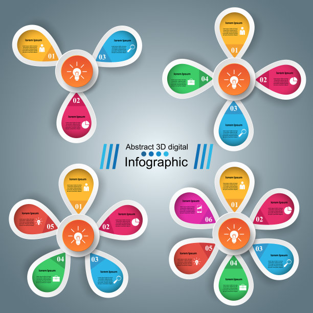 商业信息图折纸风格图片下载