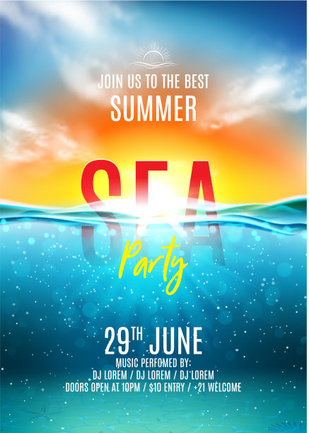 夏日海上派对海报图片下载