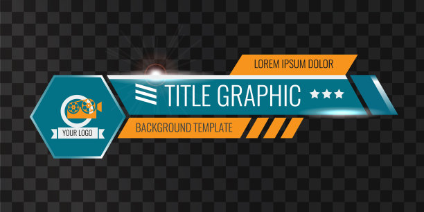 视频标题或较低的第三个模板图片下载