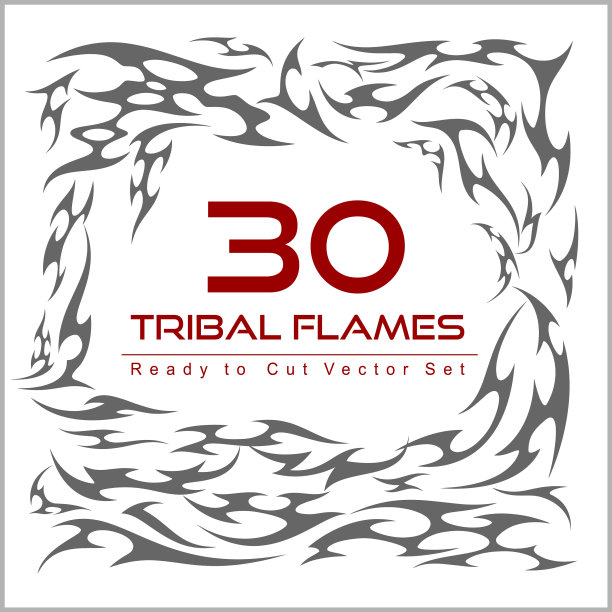 火焰元素组图片下载