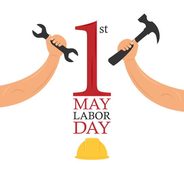 劳动节快乐。五一国际劳动节。横幅向量设计。图片下载