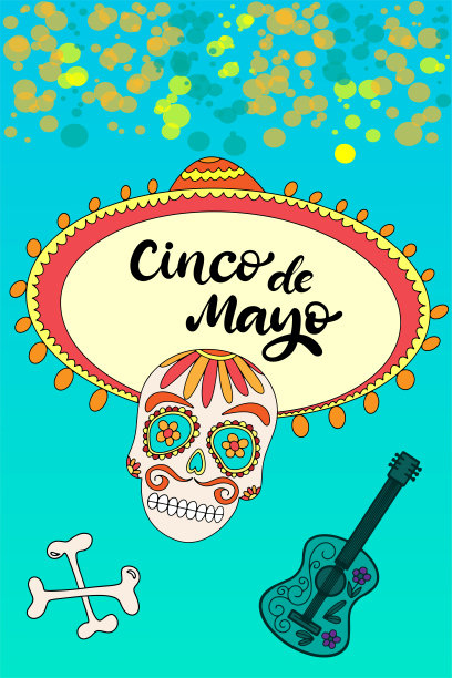 Cinco de Mayo festival festival vector插图。图片下载