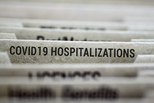 冠状病毒住院文件夹图片下载