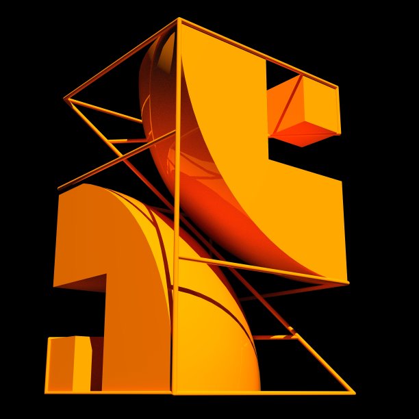 抽象的现代雕塑。由球体和立方体的部分组成。3 d渲染。图片下载