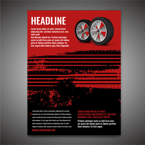 枯燥乏味的轮胎的海报图片下载